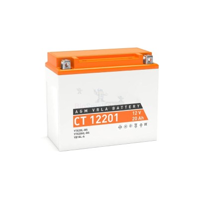 Аккумулятор ATVBoost GEL 12V 20Ah - купить в Эркетене